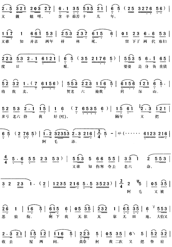 ѩM(mn)؁(li)L(fng)M(mn)(S÷V)3