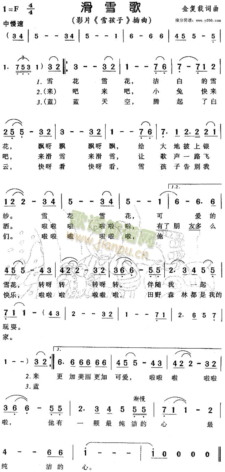 ѩ(ָV)1