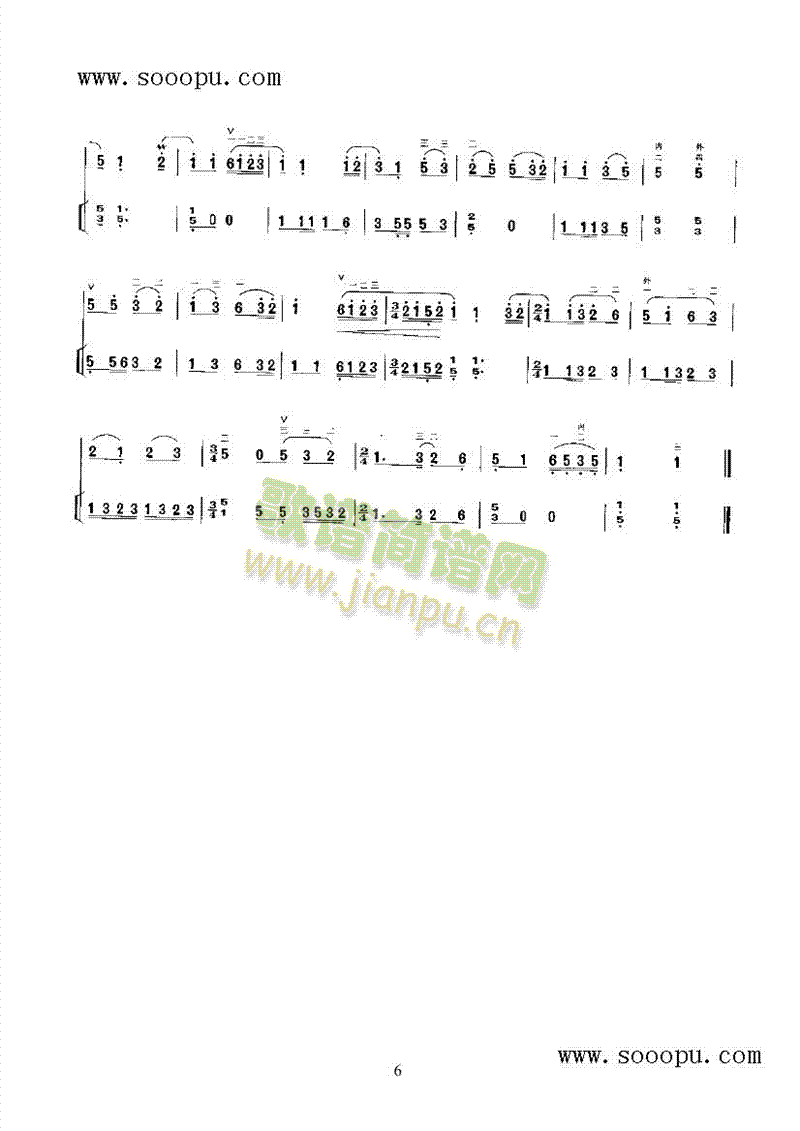 (l )(l )(li)((l )V)11