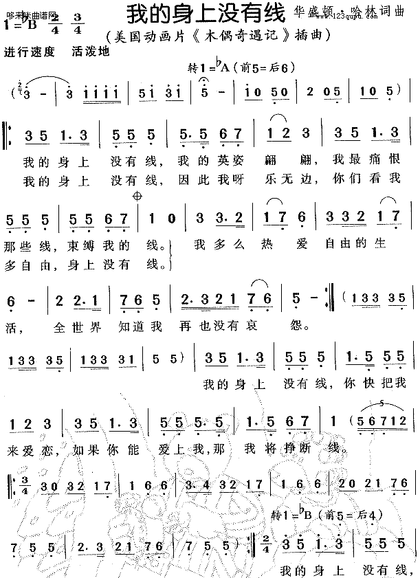 ҵϛ](mi)о(xin)-(ʮּ)1