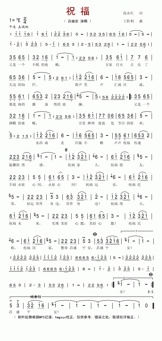 ף(ָV)1