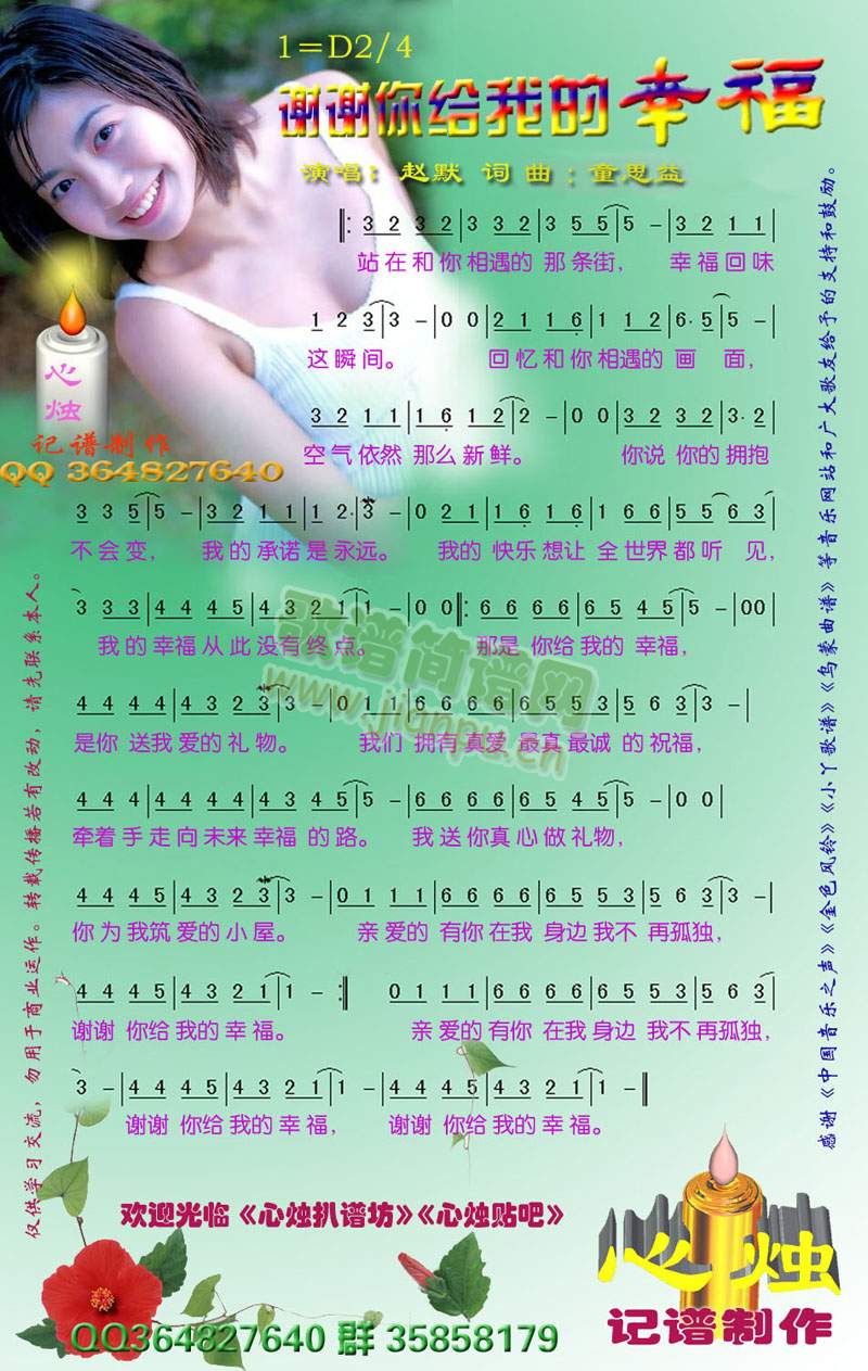 xxoҵҸ(ָV)1