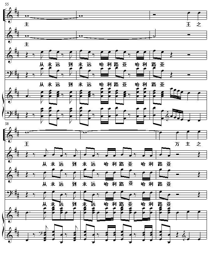 ·(V)10