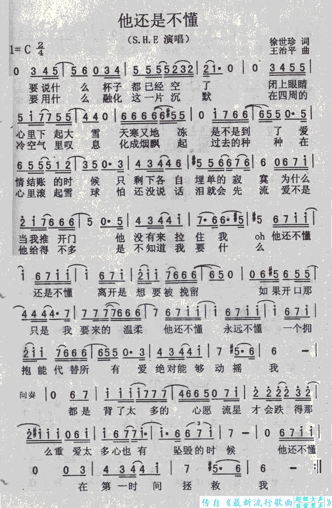 ߀ǲ(ָV)1