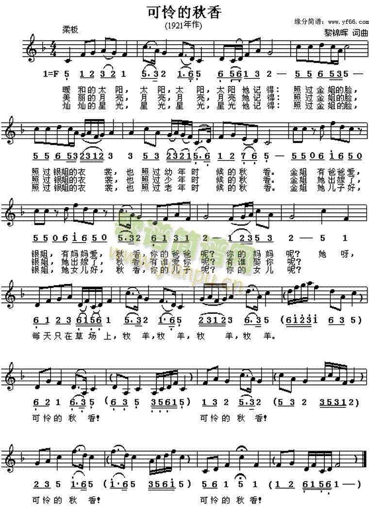 ɑz(ָV)1