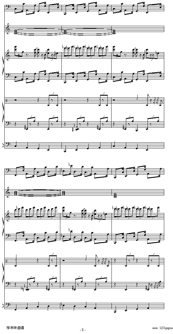ؑ-R(V)8