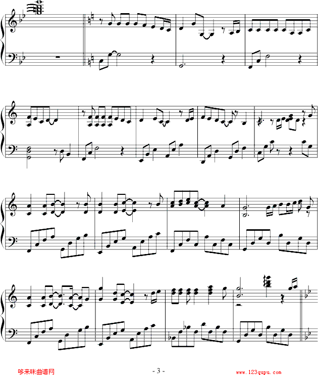 ߵʺ-Ӂ_(V)3