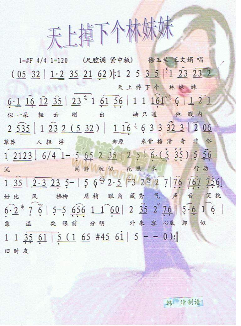 ϵ(g)(ָV)1