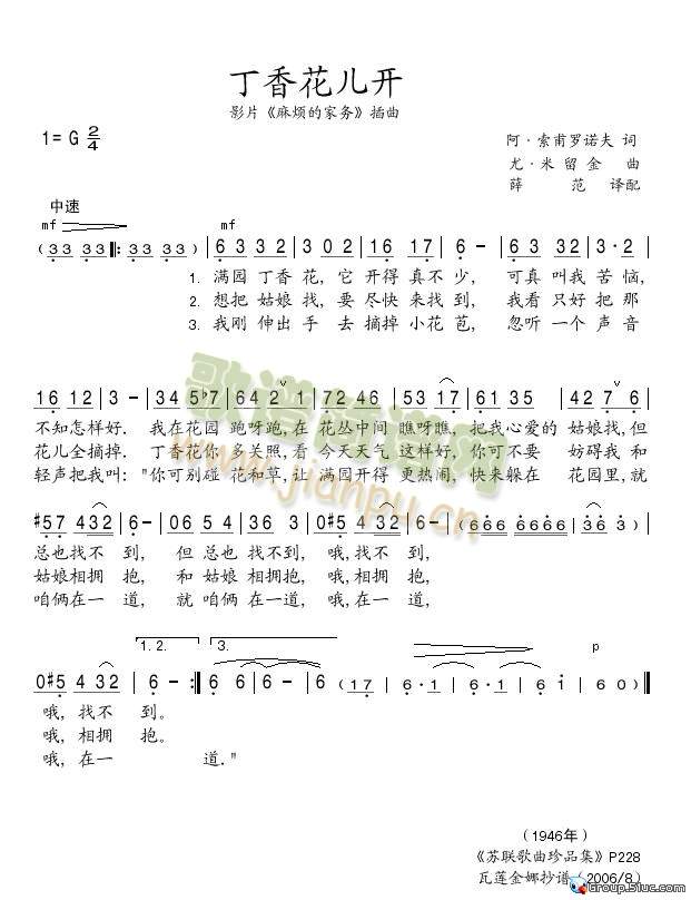 㻨_(ki)(ָV)1