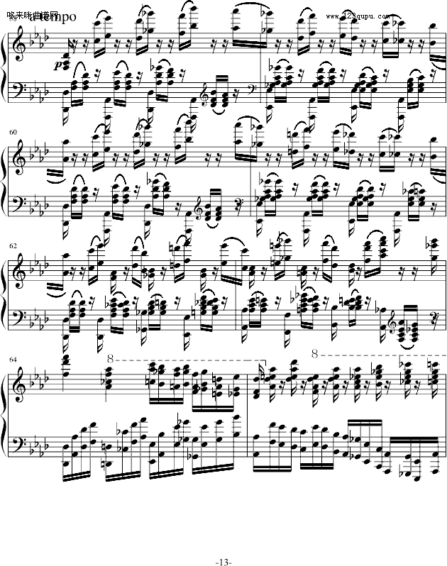 Ū-˹(V)13