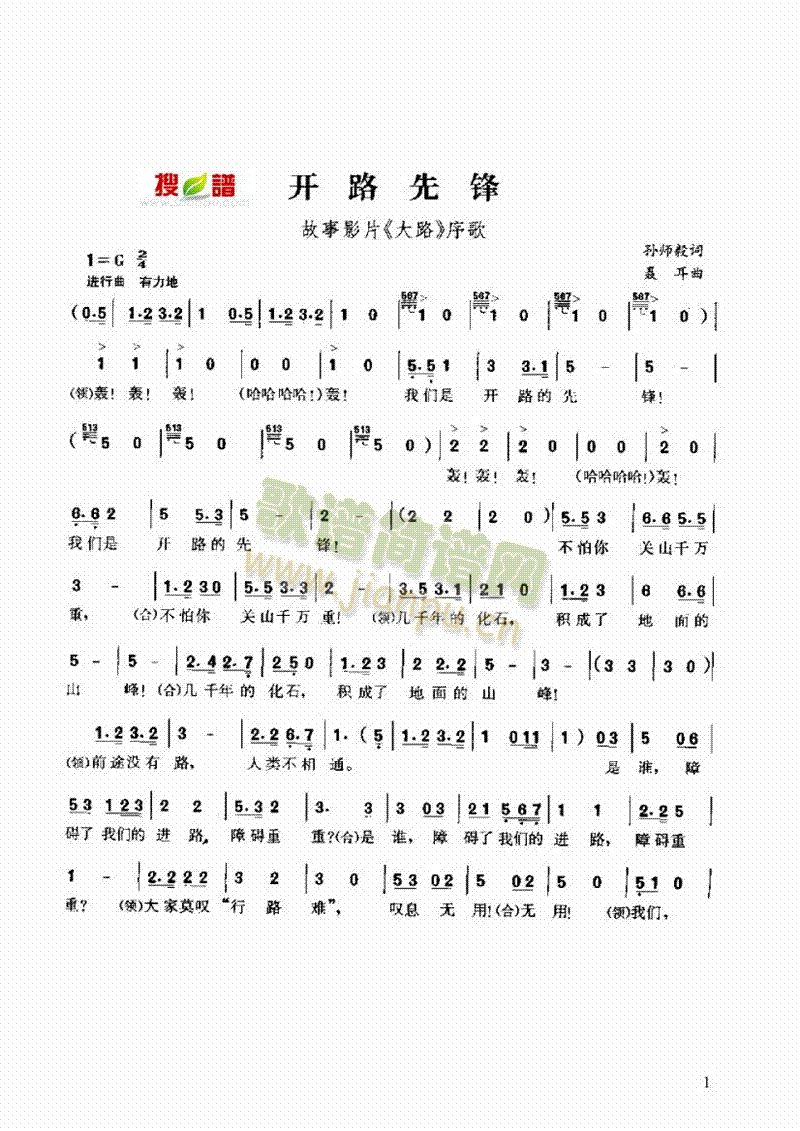 _(ki)·h(li)(jin)V((l )V)1