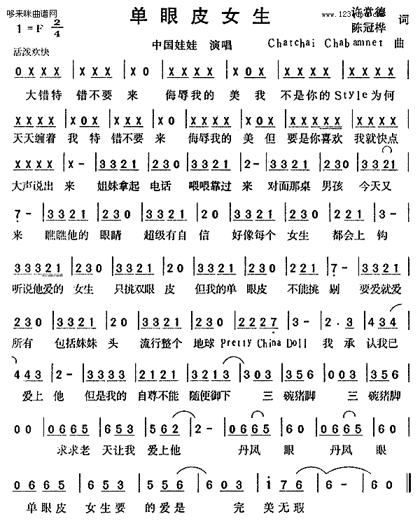 ƤŮ-Ї(ʮּ)1