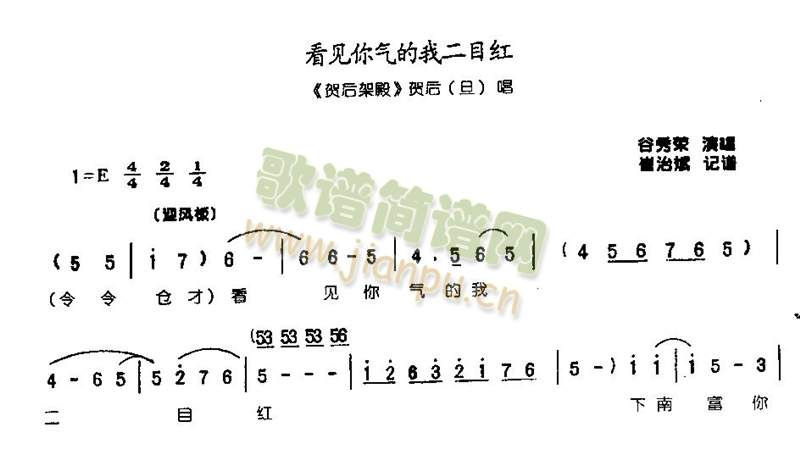 Ҋ(jin)ҚĶĿt0003()1