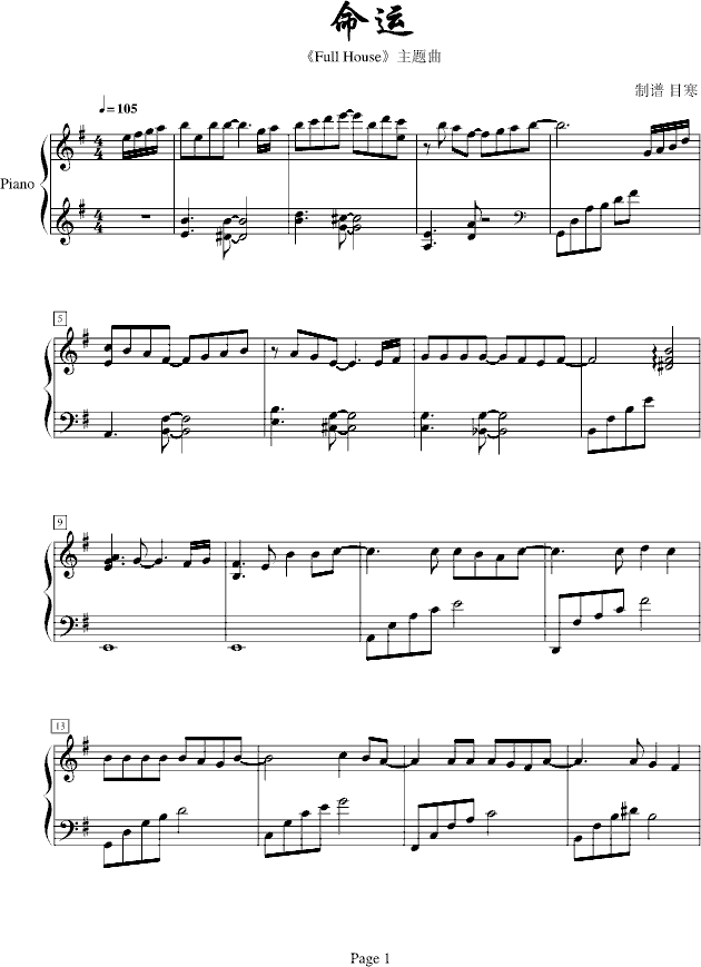 M(mn)-\(V)1