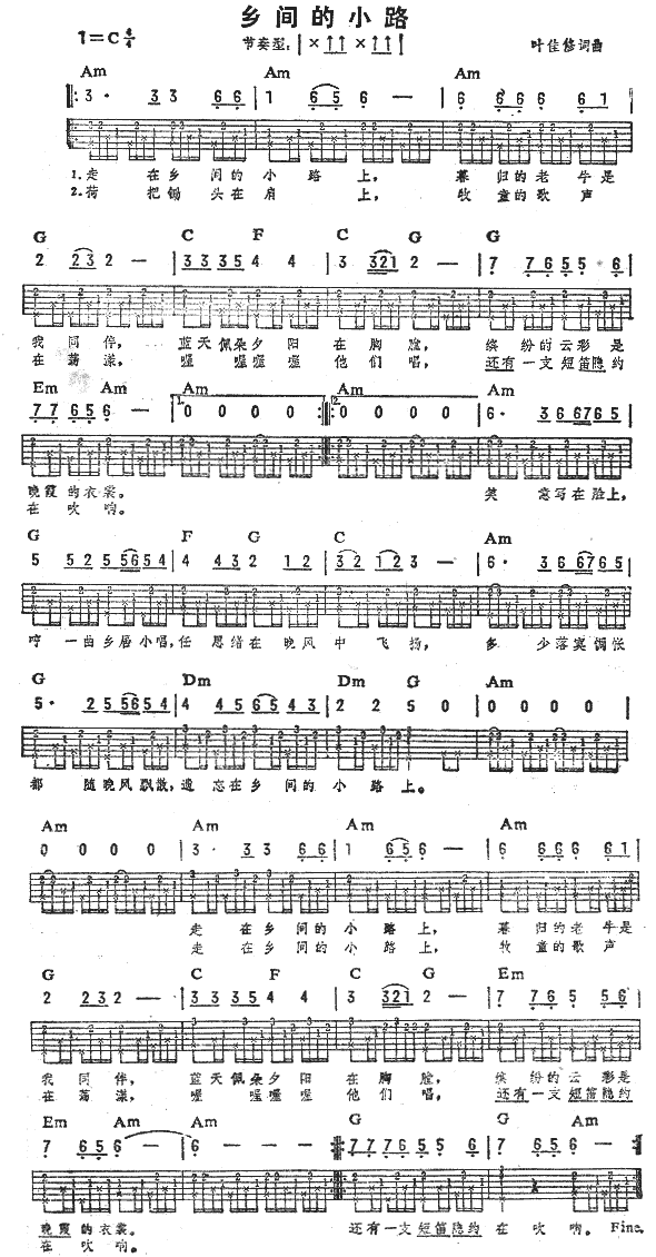 lgС·(V)1