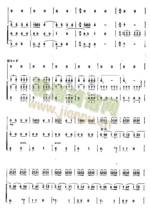 7-12(ʒV)5