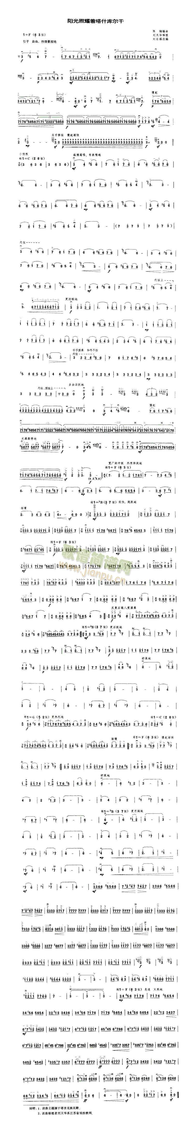 (yng)ҫ(zh)ʲ젖()1