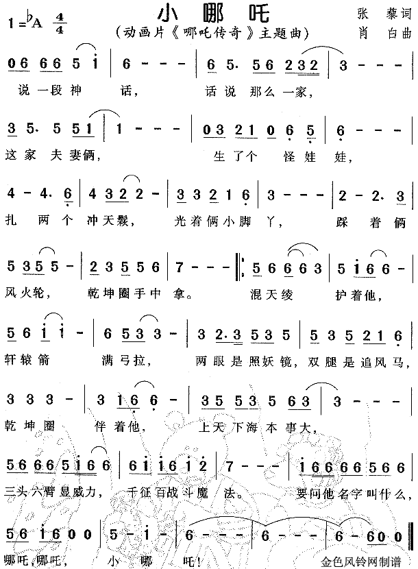 С(ָV)1