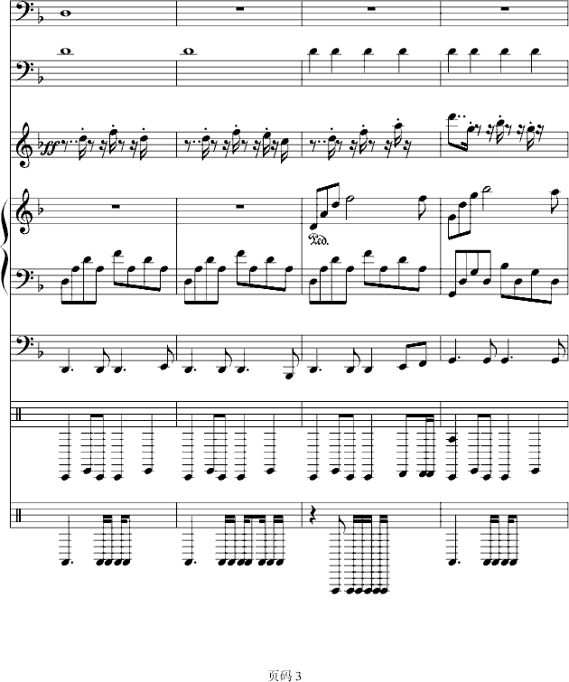 (mng)Α(chng)(V)3