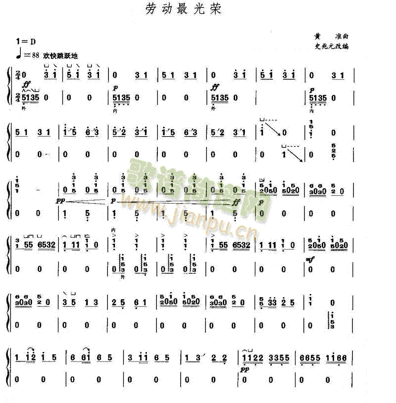 ڄ(dng)s(Ź~PV)1