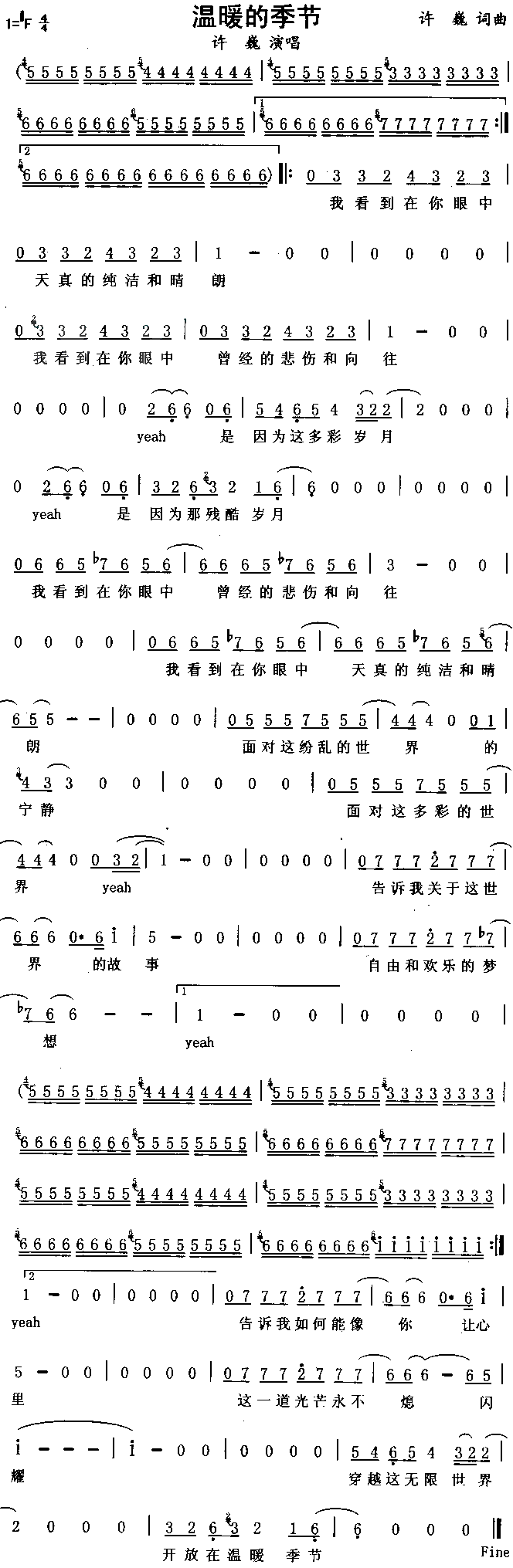 ůļ(ָV)1