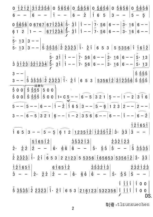gc02(ָV)1
