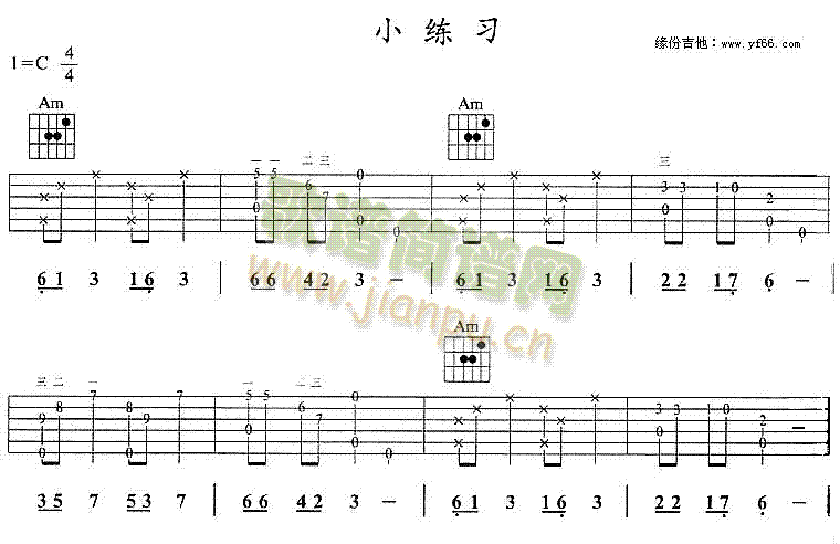 С(V)1