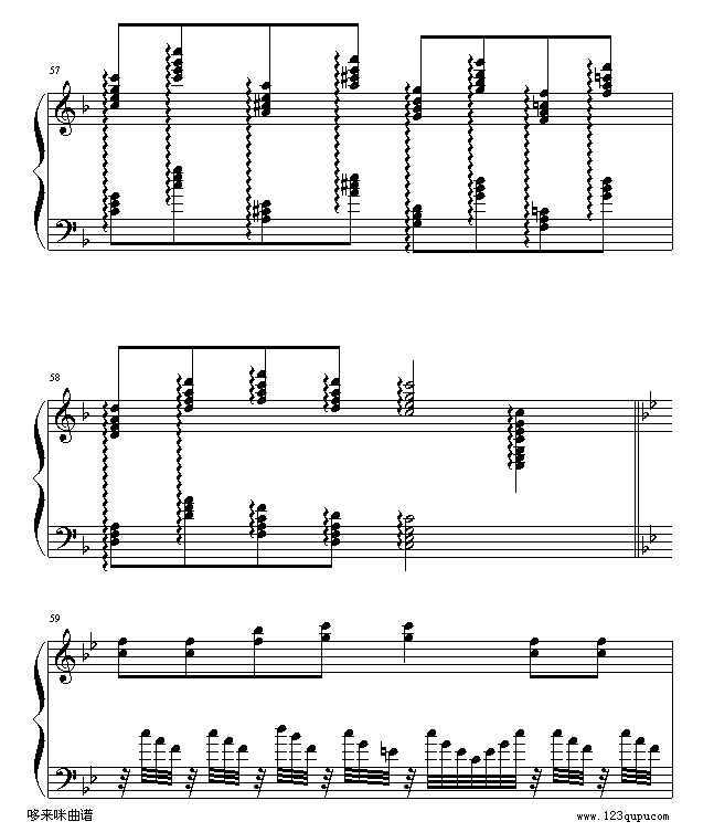 -g(V)8