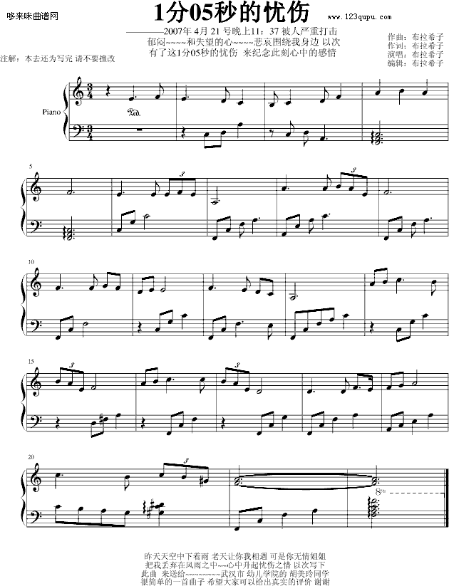 105đn(yu)-ϣ(V)1