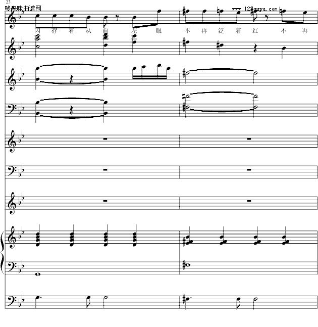 Ӌ^-(V)11