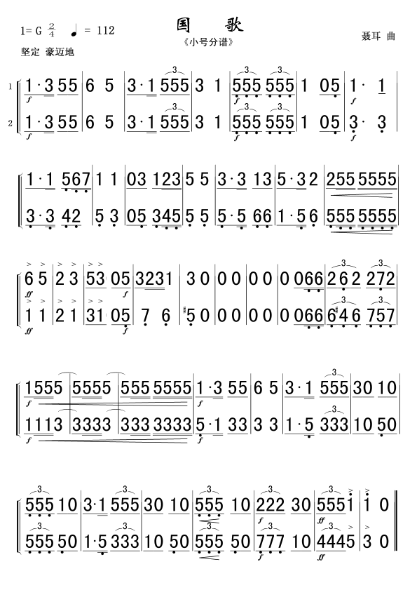 ܊(l )(jin)V(ָV)1