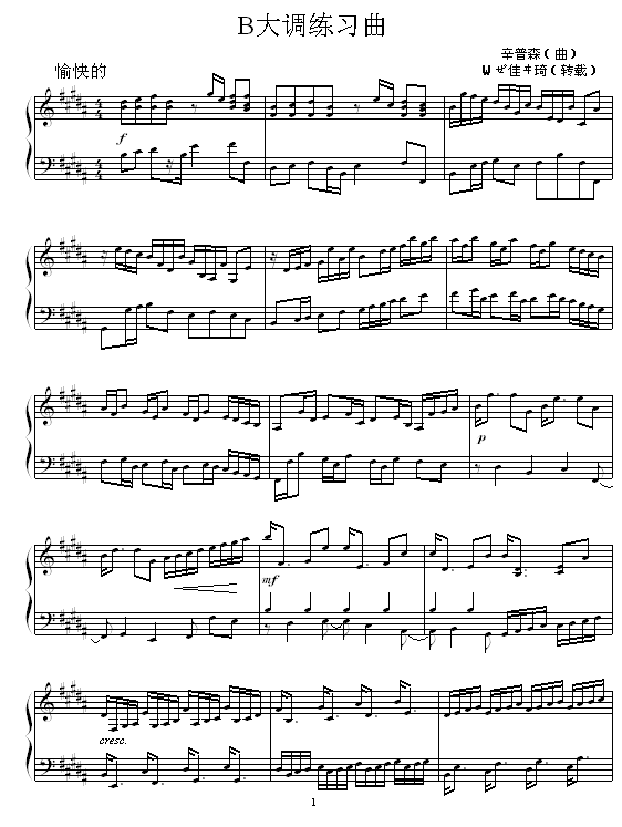 B{(V)1
