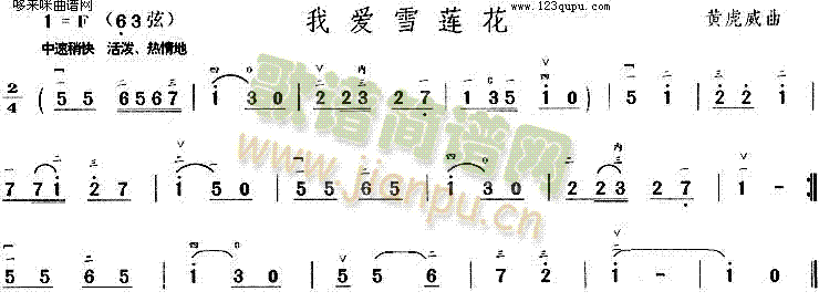 Ґ(i)ѩɏ(V)1