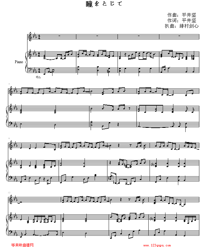 ͫȤ-ƽ(V)1