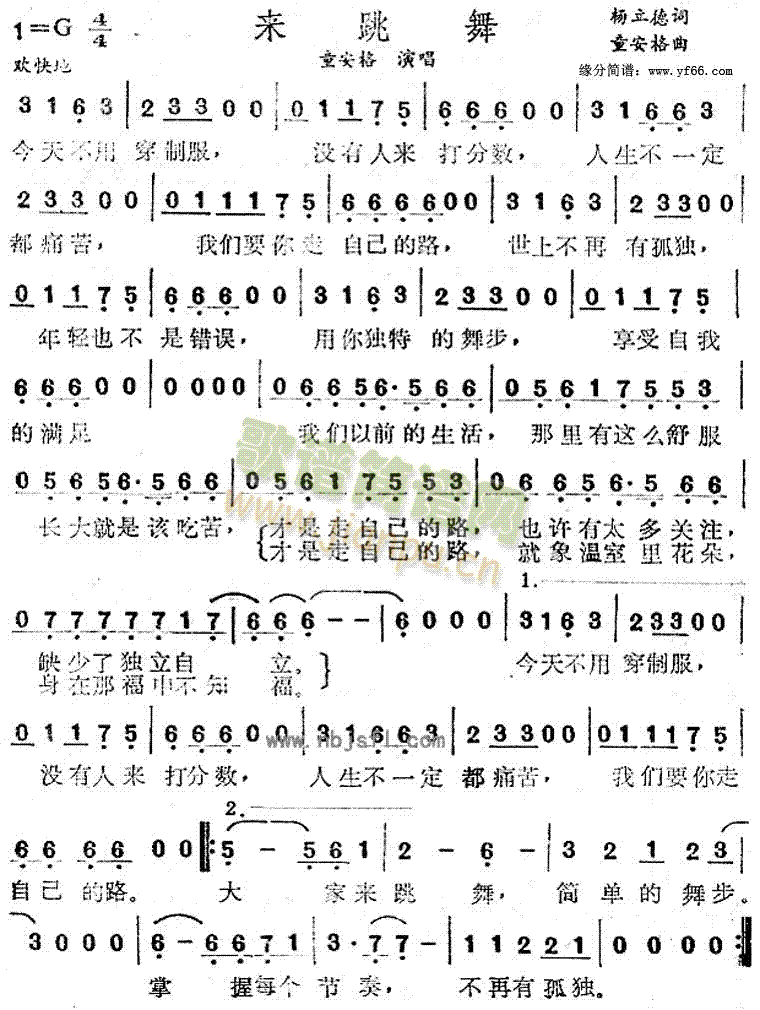 (li)(ָV)1