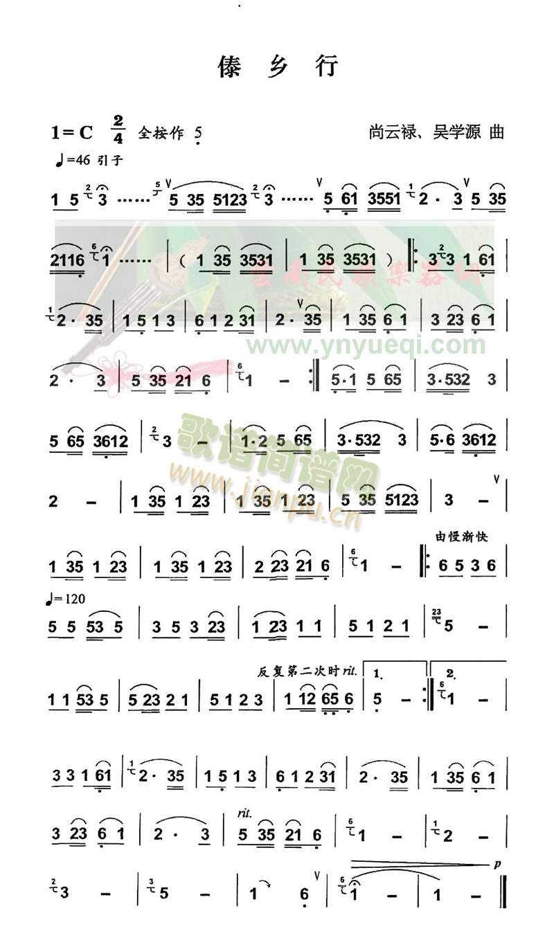 l(JzV)1