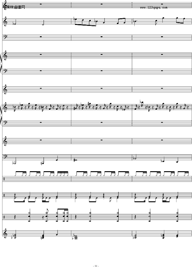 ֮-pZ(y)-Α(V)11