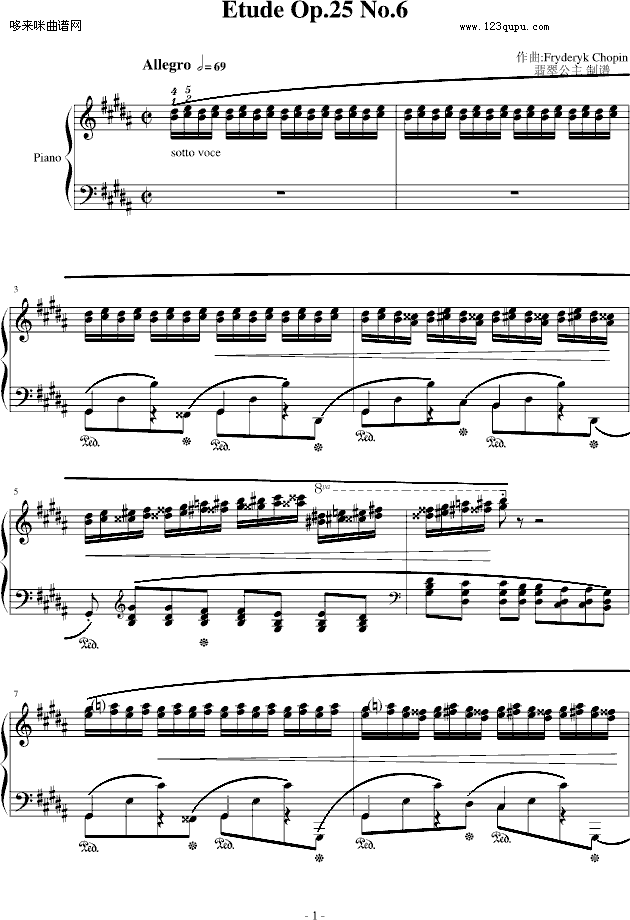 ФOp.25No.6-Ф(V)1