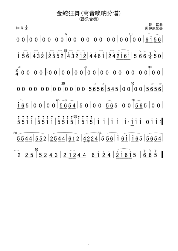߿(V)1