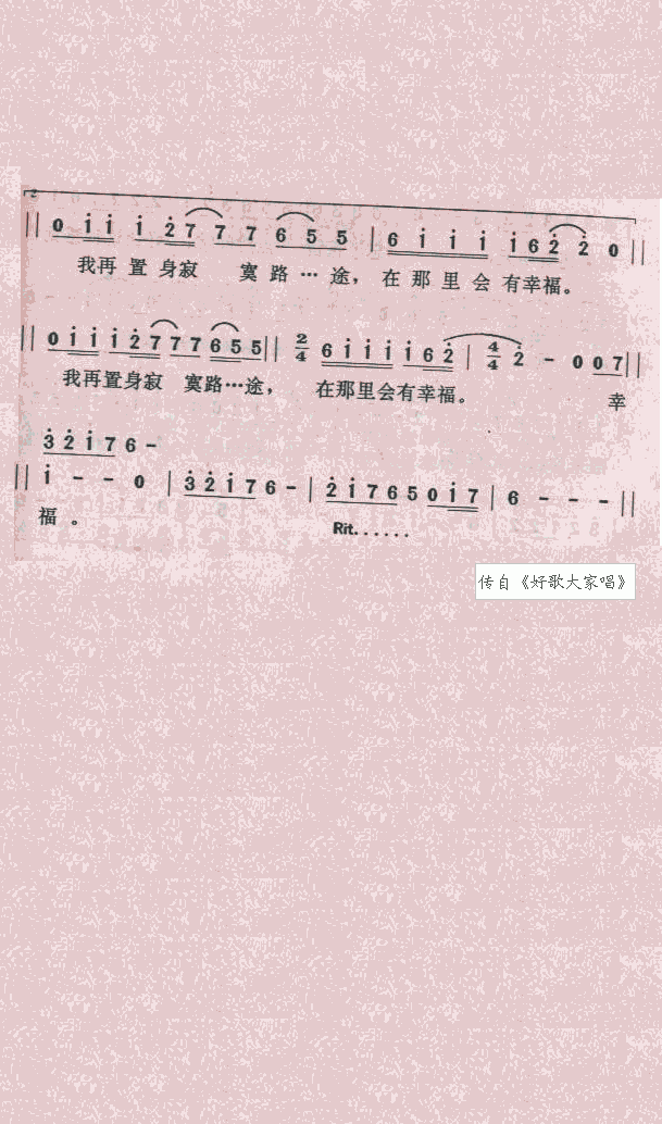 l(shu)(ָV)3