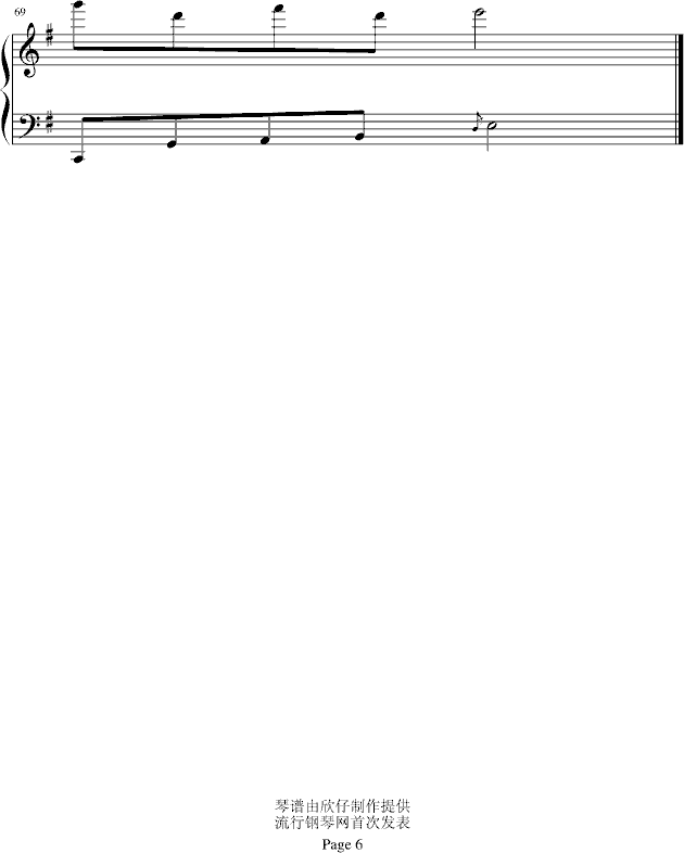 ջ_-bb(V)6