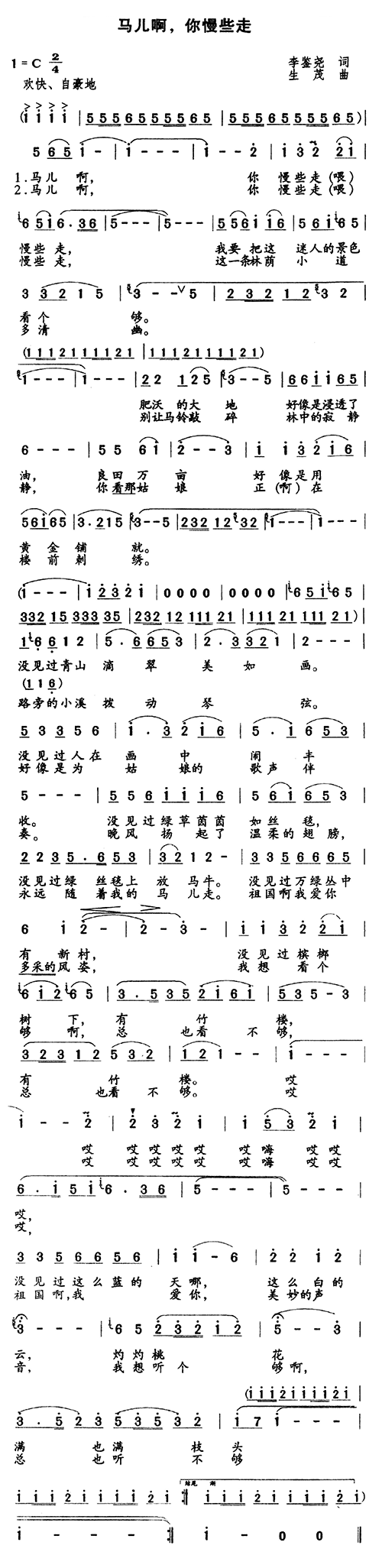 RЩ(ָV)1