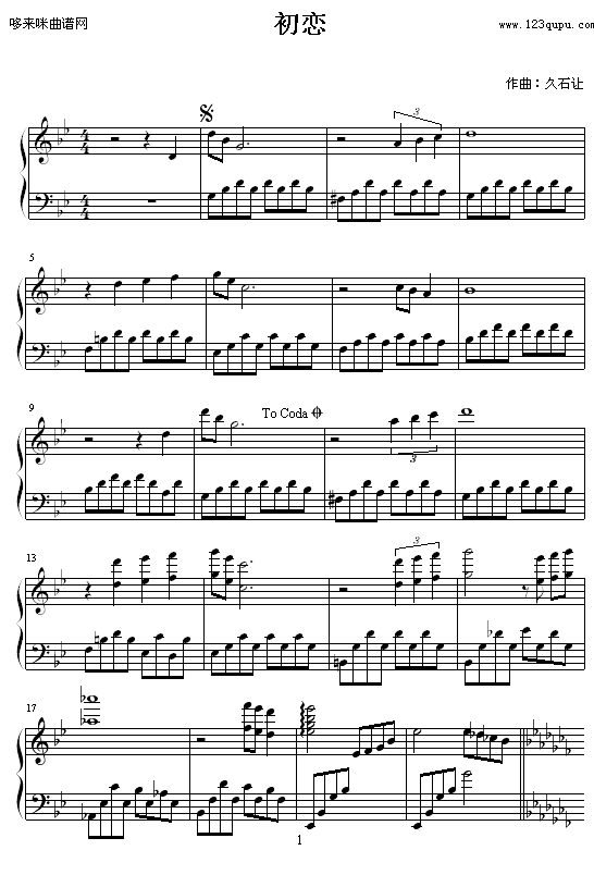 -ʯ׌(V)1