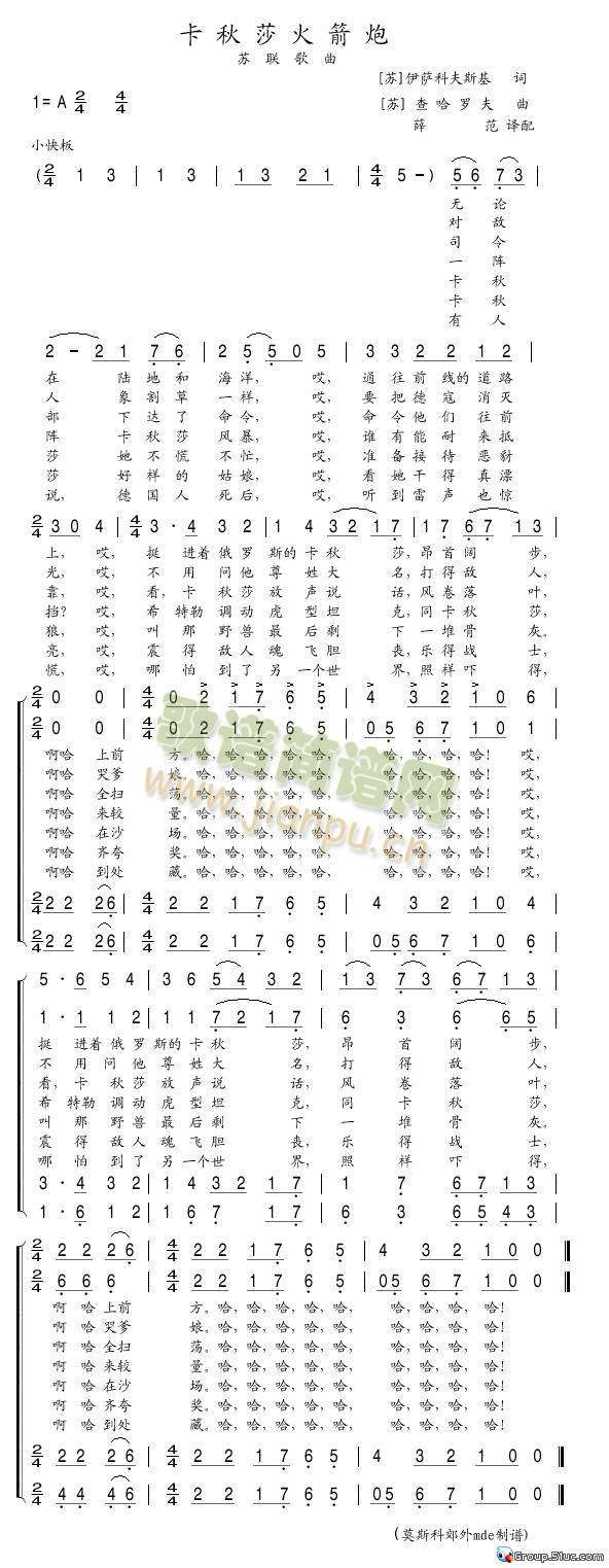 ɯ(ָV)1