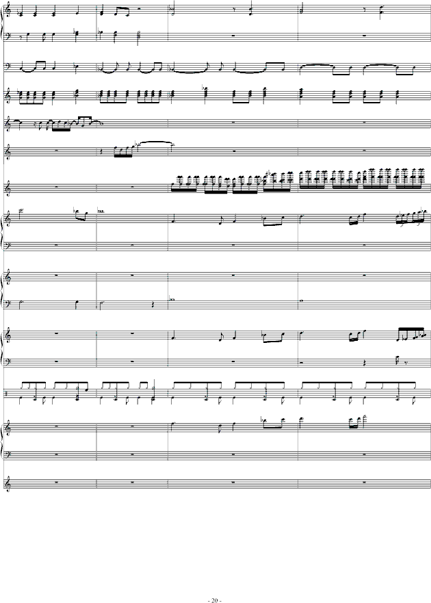 ֮-V(V)20