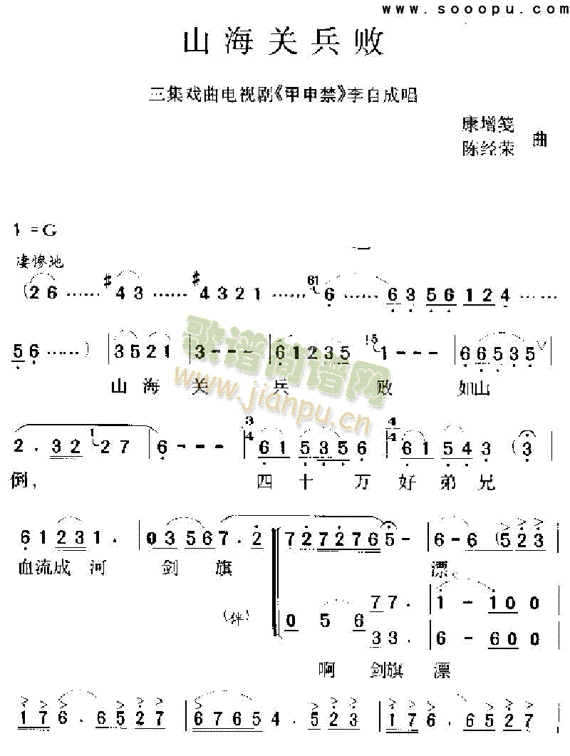 ɽP(gun)(li)V((l )V)1