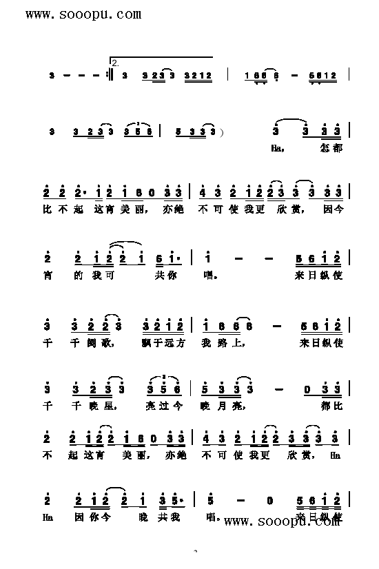 頸(li)(jin)V((l )V)3