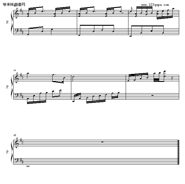 q-(V)6