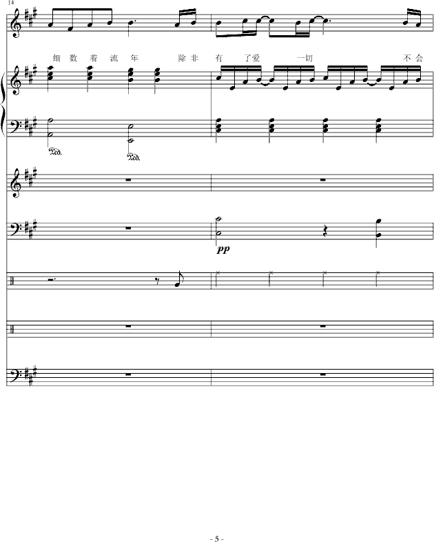 (i)(V)5