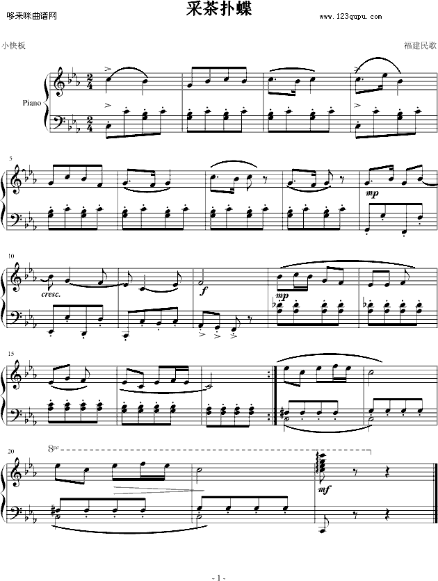 ɲ-Ї(V)1